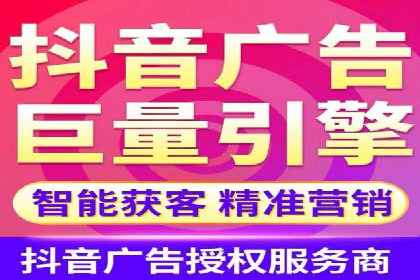 知乎信息流广告如何通过精准投放实现高转化？——案例详解